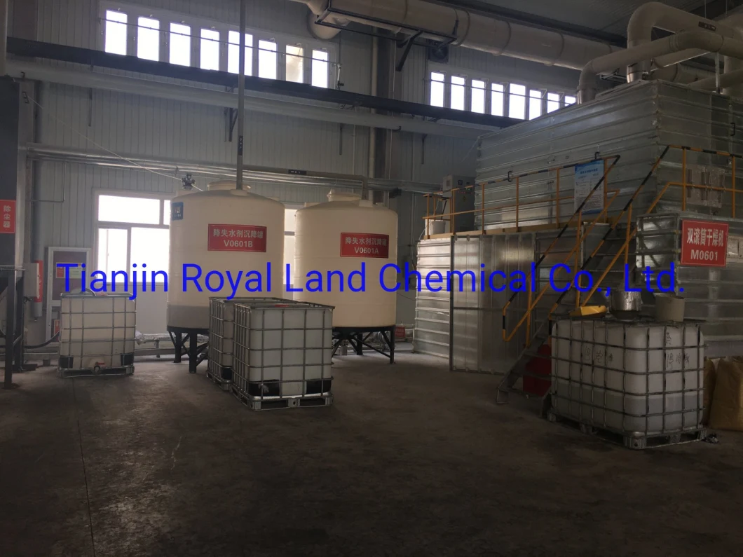 Oil Well Cementing Additives Dispersant Industry Raw Material