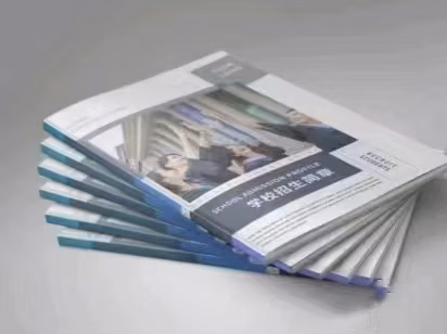 ハードカバーの印刷書籍を宣伝するための手順